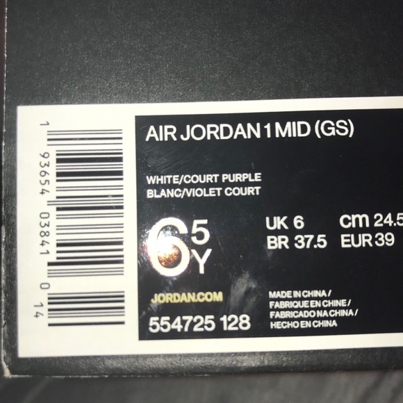 COPY - Air Jordan 1 - Picture 4 of 4